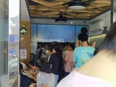 -天天鲜面馆(衡山路店)