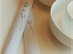 -辣公子·千岛湖私房菜(滨江店)