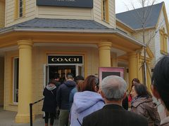 -COACH蔻驰(赛特奥特莱斯店)
