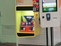 -麦当劳(津南吾悦广场店)