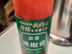 -西关明记肠粉·亚洲地标美食(北京路店)