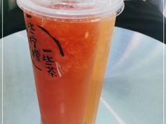 -一些柠檬一些茶(西村店)