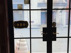 -东海咖啡馆