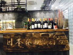 和良形象（闵行地区唯一一家莲花国际广场店一楼F119）邀您体验来自日本的时尚美发沙龙-莲花国际广场