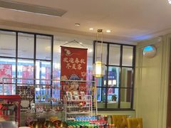 -新海渔港·胶东海鲜家常菜·家宴(奥体中心店)