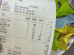-老伯蟹脚店(大坪路店)