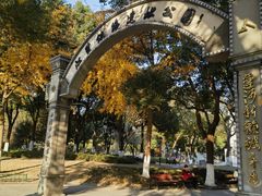 -江墅铁路遗址公园