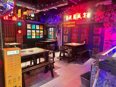 -水巷子·巴掌腰片重庆火锅(云纺店)