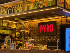 -火鬼 PYRO(五道口店)