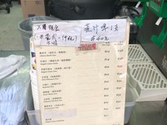 -公利真料竹蔗水(中环店)