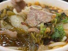 -江三王记牛杂馆(总店)