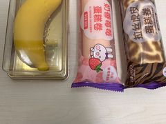 -GANSO元祖食品(双井店)