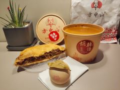 -方中山胡辣汤(顺河路店)