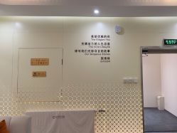 -Evigor医维格医美