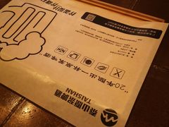 -枪火串烧·东北特色烧烤(罗湖总店)