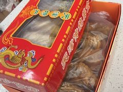 -桂发祥十八街麻花(和平路店)
