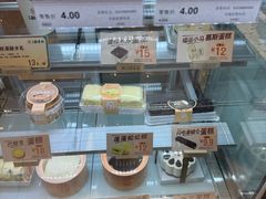 -北京稻香村(零号店)
