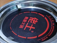 -佬土鹅肠火锅(解放路店)