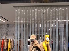 -Max Mara(北京新光SKP店)