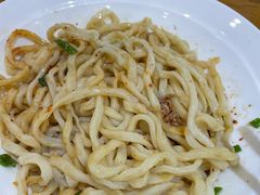 -面面香(肇工店)