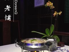 -赵记老铺(市府恒隆广场店)