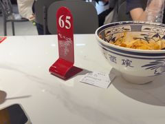 -子午路张记肉夹馍(兵马俑店)