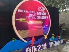 -西安城墙西门瓮城
