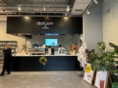 -dotcom coffee古点咖啡(致真大厦店)