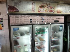 -俭让佬妈现卤串串(温江总店)