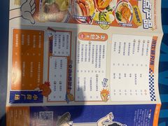 -伯友茶记(中华广场店)