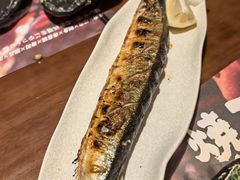 -弓二·烧鸟居酒屋(财富购物中心店)