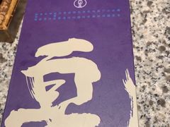 -南京大牌档(三阳广场苏宁店)
