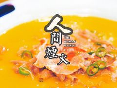 -淮扬韵.淮扬味道