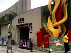 -大嶝英雄三岛战地观光园