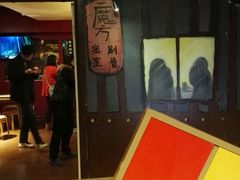 -魔方剧情密室(徐汇店)