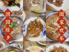 -麦当劳(塘厦蛟坪路DT店)