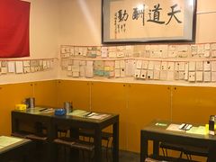 大堂-西单翅酷(西单店)