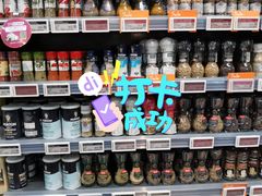 -Olé精品超市(北京合生汇店)