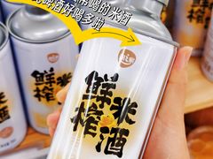 -华润万家(荔湾店)
