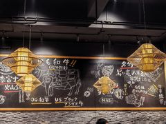-吉兆手握寿司(车公庙店)