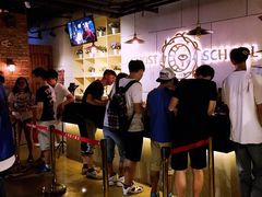 -长藤鬼校(千禧店)