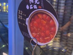 -王家渡火锅店(棕榈泉店)