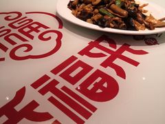 -添福来墨鱼饺子 · 海鲜东北菜(泡崖店)