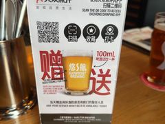 -悠航SLOWBOAT(三里屯店)