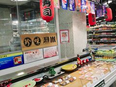 -中商优品汇超市(中南店)