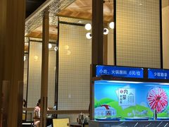 -青水瓦台汤泉(未央店)