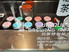 -OT另茶(上海幸福里店)
