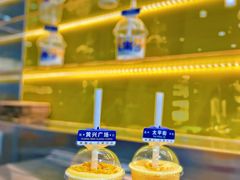-7mall美食潮地标