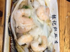 -银记肠粉(文昌北路店)