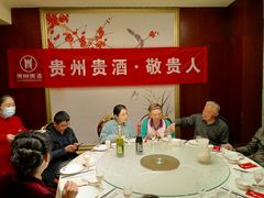 -小八仙·宴(三峡茶庄店)